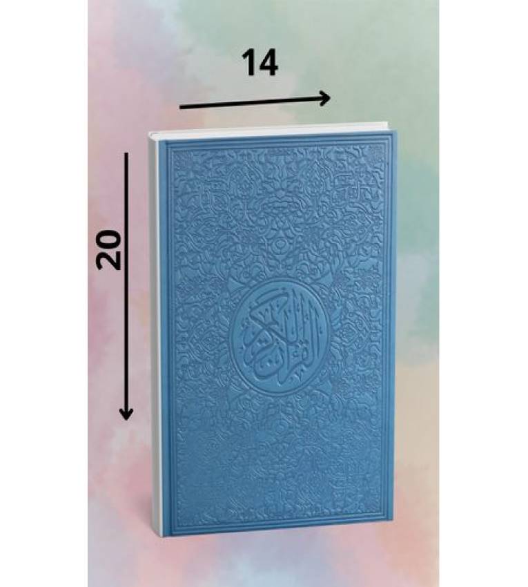 Coran arabe warch bleu Format 20x14mm